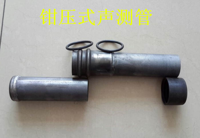 封丘声测管的一些常识介绍